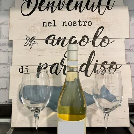 Paradiso Improvviso Lägenhet *